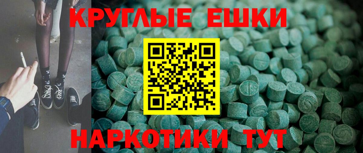 Ecstasy Cube  darknet телеграм  Костомукша  Вход с VPN  Ecstasy бентли  ЭКСТАЗИ 