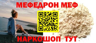 apvp Краснознаменск