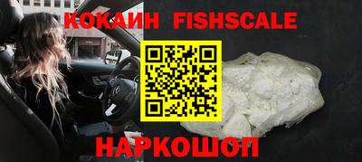 круглые Краснокаменск