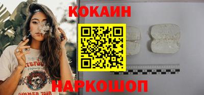прущая мука Кумертау