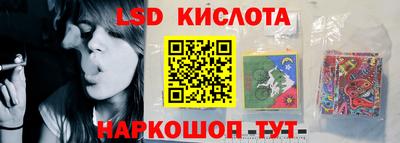 прущая мука Краснодар