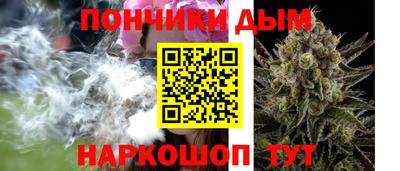 ALPHA-PVP Кунгур