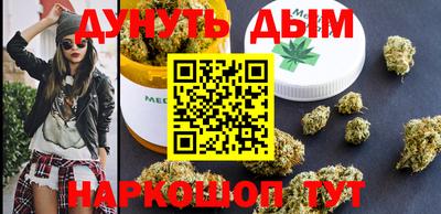 прущая мука Кумертау