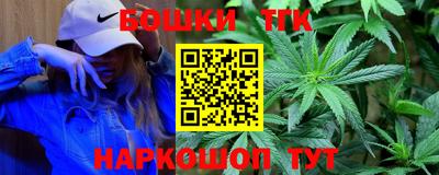apvp Краснознаменск