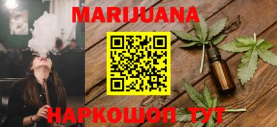 прущая мука Кумертау