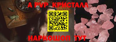 прущая мука Кумертау