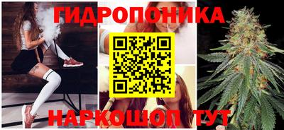 круглые Краснокаменск