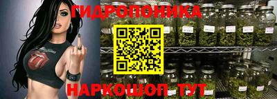 мяу мяу кристалл Кулебаки