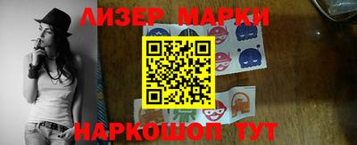 прущая мука Краснодар