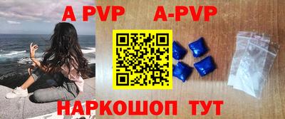 прущая мука Краснодар