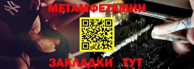 ALPHA-PVP Кунгур