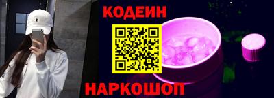 прущая мука Краснодар