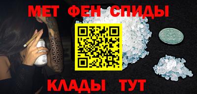 круглые Краснокаменск