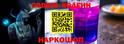 прущая мука Краснодар