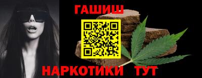 ALPHA-PVP Кунгур