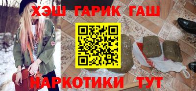 круглые Краснокаменск