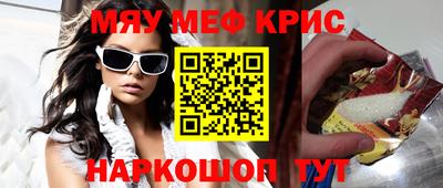 apvp Краснознаменск