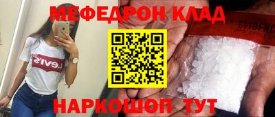 apvp Краснознаменск
