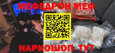 apvp Краснознаменск