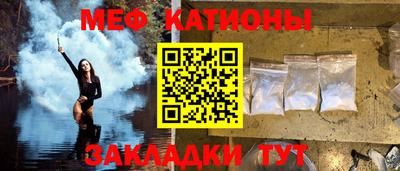 круглые Краснокаменск